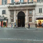 Alius Hotel