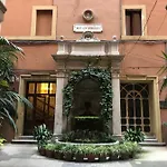 Alius Hotel 2*