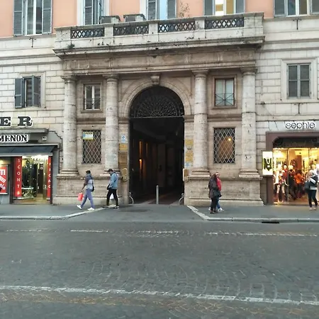 Alius Hotel