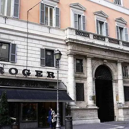 Hotel Alius 2*