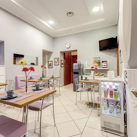 Hotel Alius