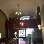 Отель Alius Рим